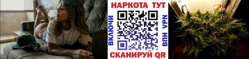 Купить закладку Метадон  Бошки Шишки  LSD-25  Меф  ГАШИШ  СК  Рошаль