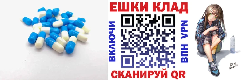 Ecstasy диски  Купить где  Рошаль 