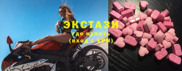 твердый Дмитриев