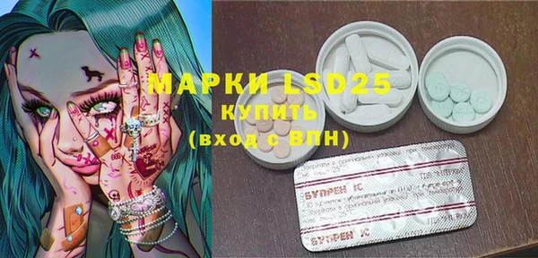 скорость Дмитров