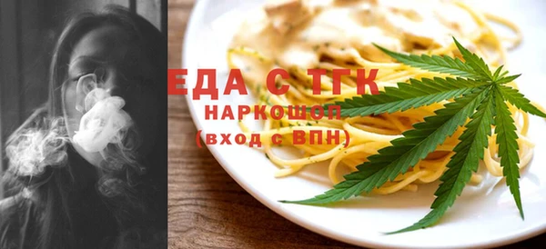 mix Дмитровск