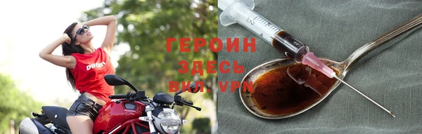 скорость Дмитров