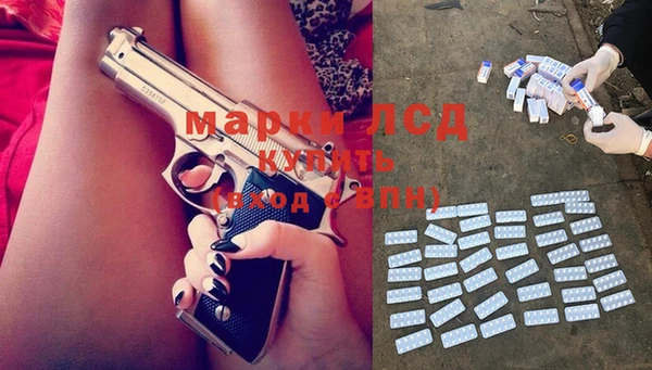 mix Дмитровск