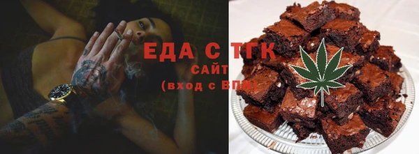 скорость Дмитров