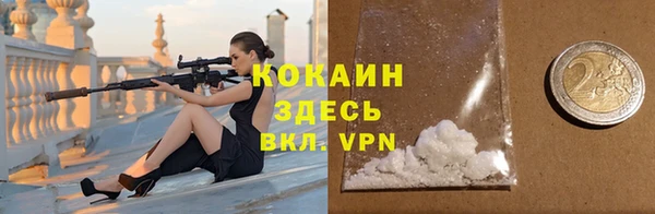mix Дмитровск