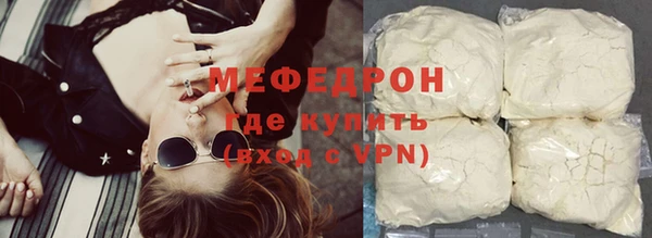твердый Дмитриев