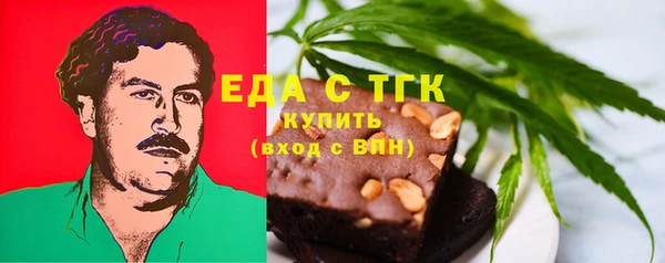 mix Дмитровск