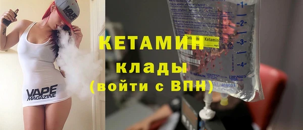 mix Дмитровск