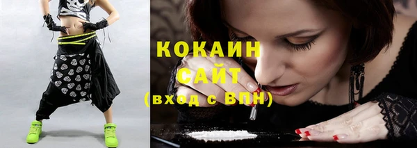 mix Дмитровск