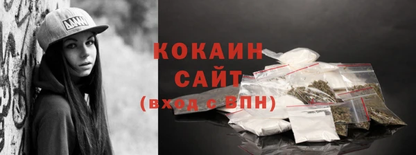 mix Дмитровск