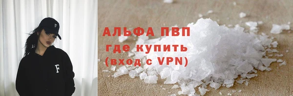 твердый Дмитриев