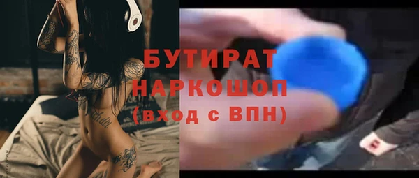 mix Дмитровск