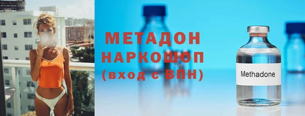 твердый Дмитриев