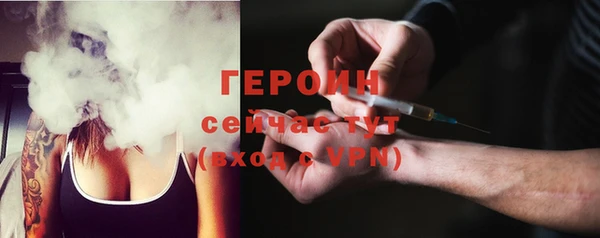 скорость Дмитров