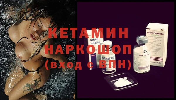 mix Дмитровск