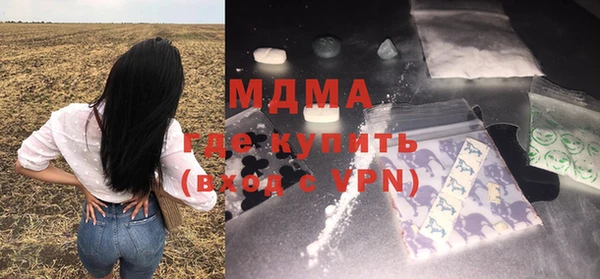 mix Дмитровск
