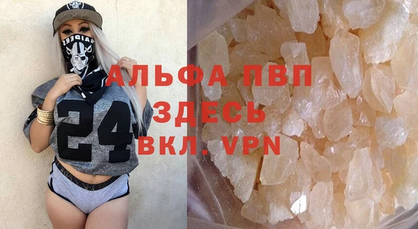 mix Дмитровск