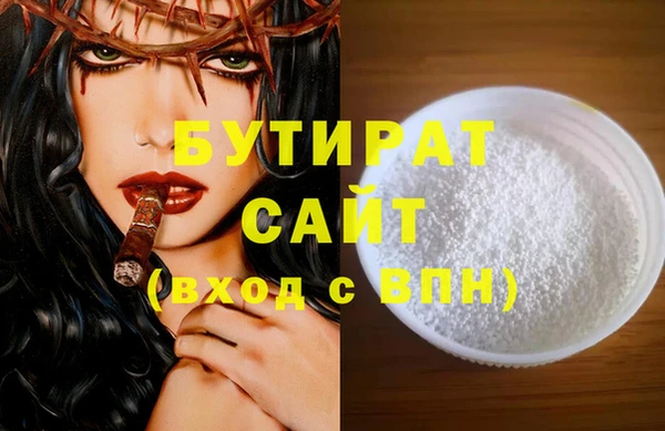 твердый Дмитриев