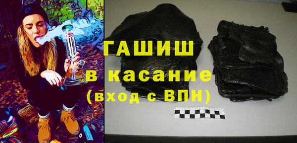 твердый Дмитриев