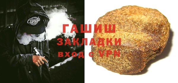 mix Дмитровск