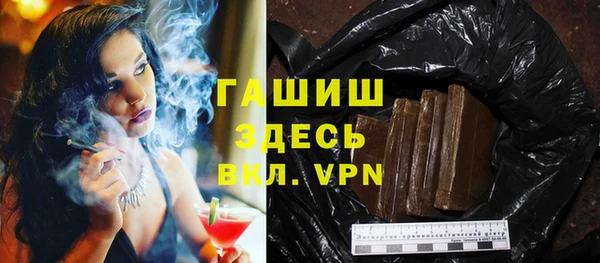 скорость Дмитров