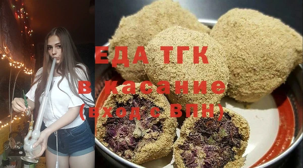 твердый Дмитриев