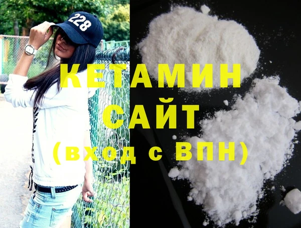 скорость Дмитров