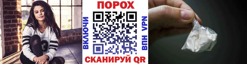 Купить где  Рошаль  МЕТАМФЕТАМИН Methamphetamine 