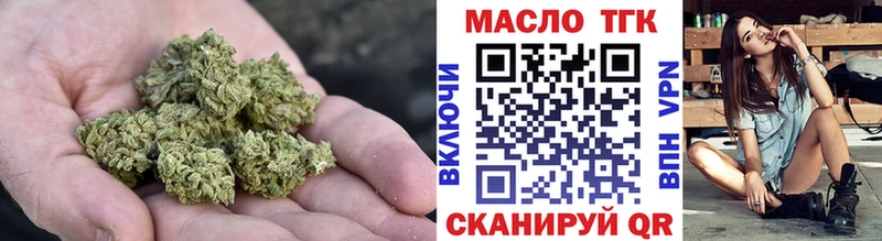 Купить закладки  Рошаль  ТГК Wax 