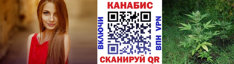 Купить где  Рошаль  Бошки Шишки AK-47 